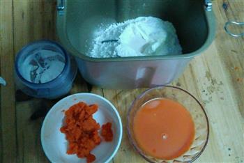 胡萝卜牛角包的做法步骤1