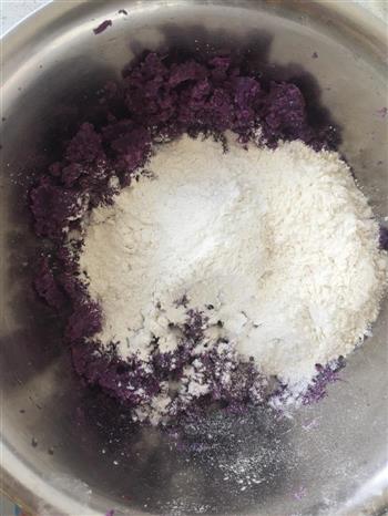 紫薯糯米丸子的做法图解2