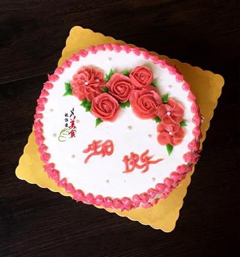 彩色年轮豆沙裱花蛋糕的做法步骤14