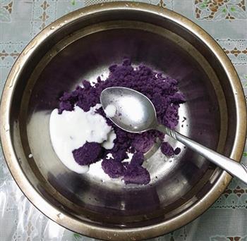 紫薯裱花酸奶蛋糕的做法步骤16