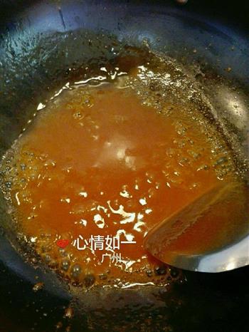 酸甜可口的橙汁鸡球的做法步骤9