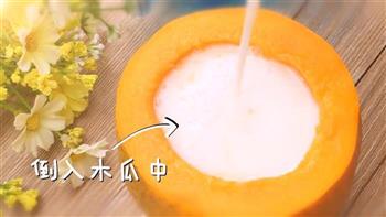 木瓜椰奶冻的做法图解6