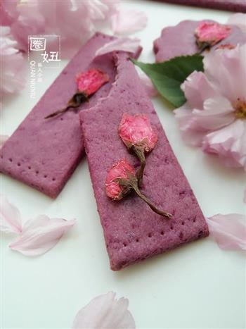 紫薯樱花饼干，有颜更好吃的做法步骤10