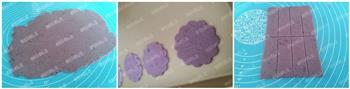 紫薯樱花饼干，有颜更好吃的做法步骤7