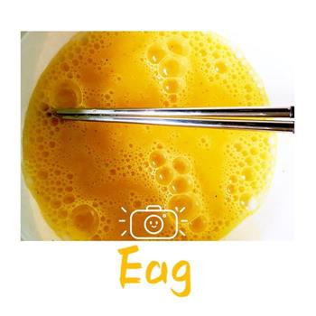 鸡蛋吐司配水果的做法图解3