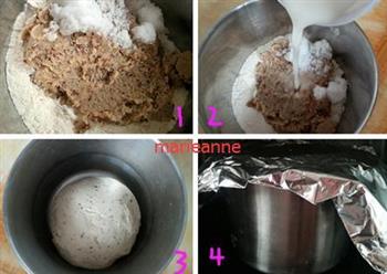 红枣豆渣馒头的做法步骤1