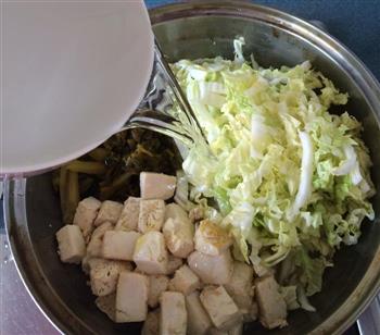 酸菜鱼锅的做法图解3