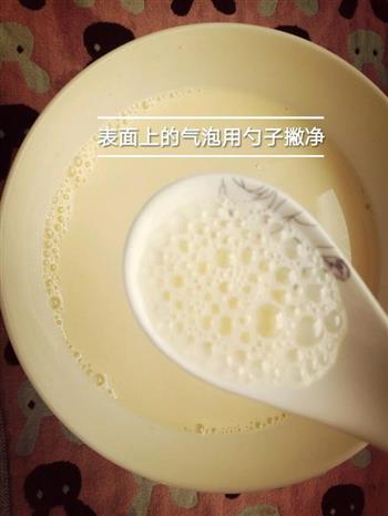 无糖牛奶蒸蛋的做法步骤4