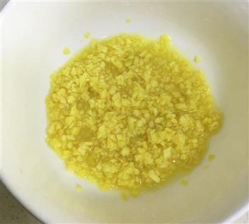 姜汁豇豆的做法步骤2