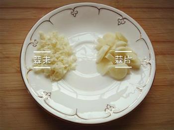 清炒菠菜的做法步骤2