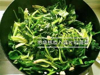 清炒菠菜的做法步骤4