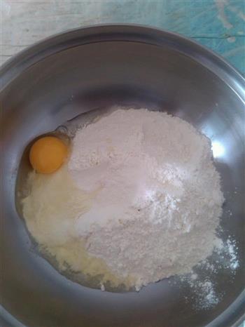 鸡蛋炸酱面的做法图解4