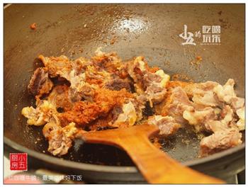 红咖喱牛腩-最美滋味好下饭的做法图解8
