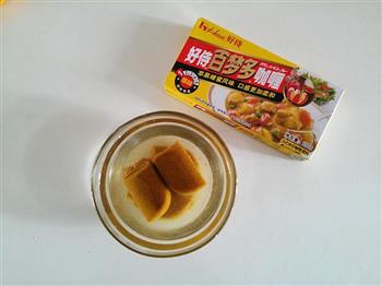 日式咖喱蛋包饭的做法步骤2