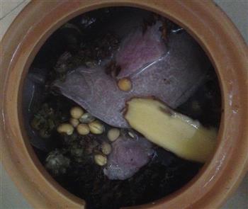 祛湿汤 夏枯草黄豆煲猪横脷的做法步骤7