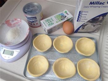 完美原味蛋挞的做法步骤1