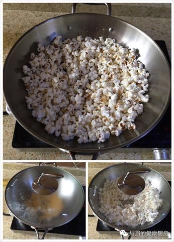 焦糖奶香爆米花的做法步骤3