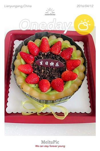 水果生日蛋糕-环绕的幸福的做法步骤5