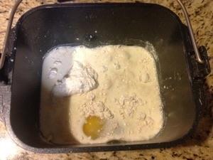 牛奶蜜红豆小餐包-面包机免油版的做法步骤1