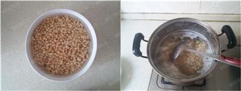 香椿拌黄豆的做法步骤1