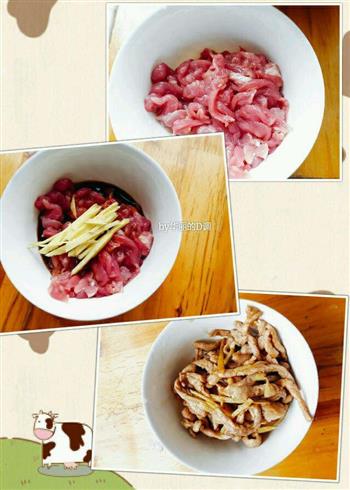 藜蒿炒肉的做法步骤1