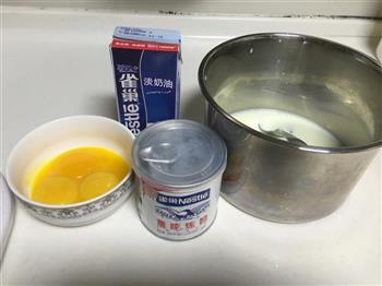 蛋挞水的做法步骤1