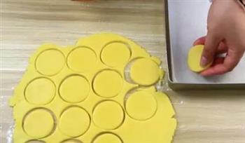 柠檬糖霜饼干-萌系可爱小饼干的做法图解8