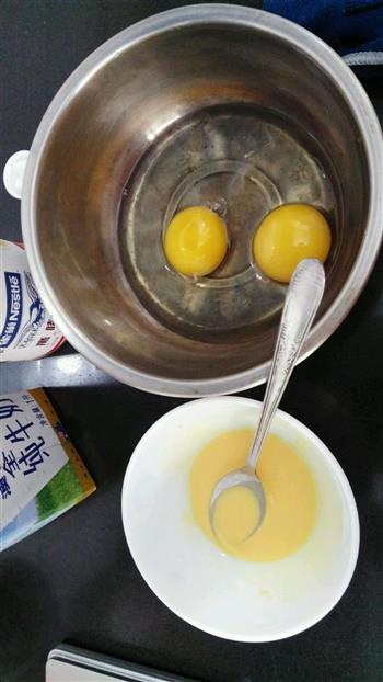 蛋挞液的做法步骤1