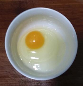 菊花叶鸡蛋汤的做法步骤6