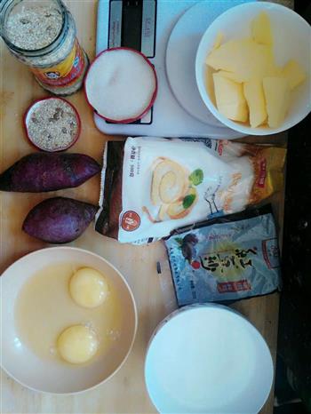 紫薯馅饼，红豆沙馅饼的做法步骤1