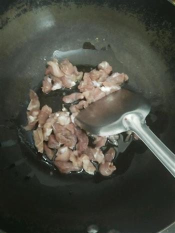 西芹炒肉的做法步骤3