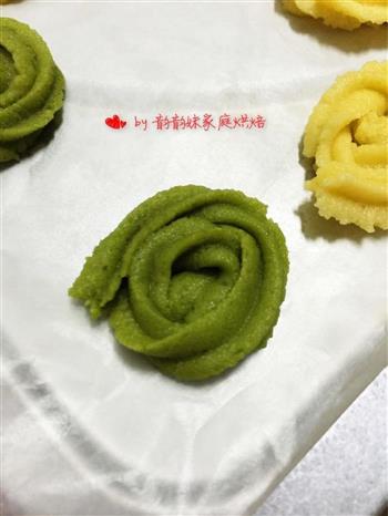 日本青汁曲奇饼干 健康好味道的做法步骤14