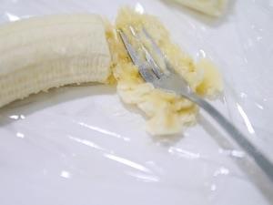 超Q的柔软香甜伪香蕉面包的做法步骤2