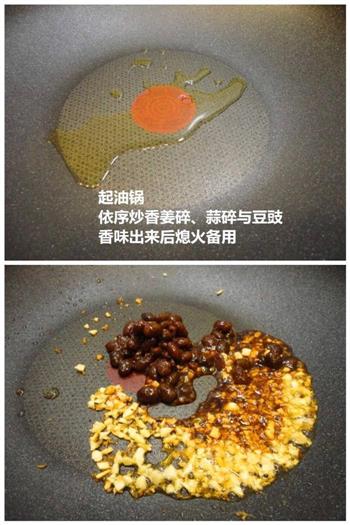 电饭锅蒸豆豉排骨的做法步骤2