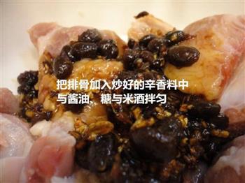 电饭锅蒸豆豉排骨的做法步骤3
