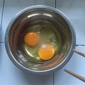 蒸出来的红枣鸡蛋发糕的做法步骤3