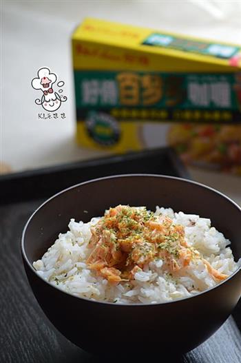 咖喱三文鱼焗寿司的做法步骤18