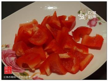 红烧杏鲍菇-下饭的家常小炒的做法步骤3
