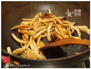 红烧杏鲍菇-下饭的家常小炒的做法步骤6