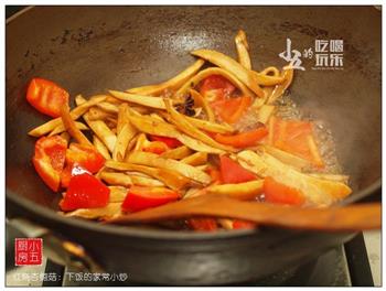 红烧杏鲍菇-下饭的家常小炒的做法步骤8