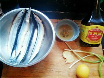 柠檬香煎秋刀鱼的做法步骤1