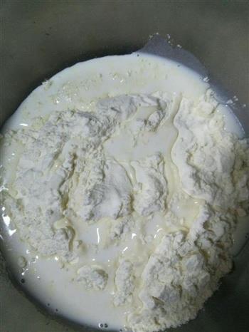 牛奶角瓜鸡蛋饺的做法图解1