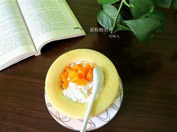 酸奶芒果蛋糕杯的做法步骤9