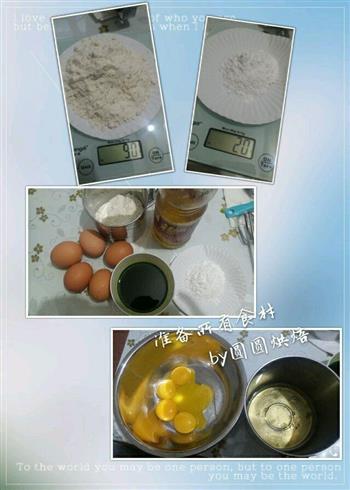 详细步骤的8寸菠菜汁戚风蛋糕制作过程的做法图解2