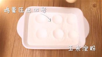 猫爪棉花糖的做法步骤9