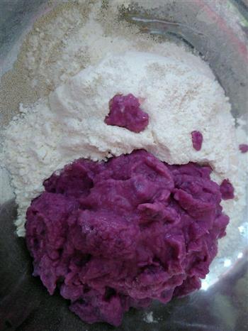 紫薯开花馒头的做法步骤4