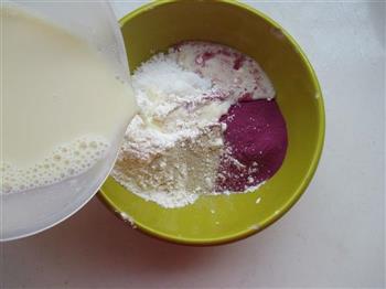 豆浆紫薯发糕的做法图解6