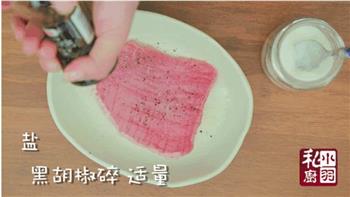日式炸猪排的做法步骤3
