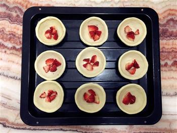 草莓蛋挞的做法图解2