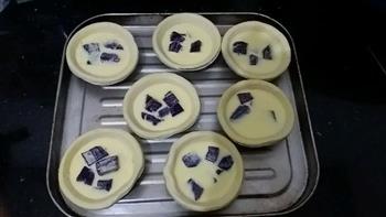 紫薯蛋挞的做法步骤4